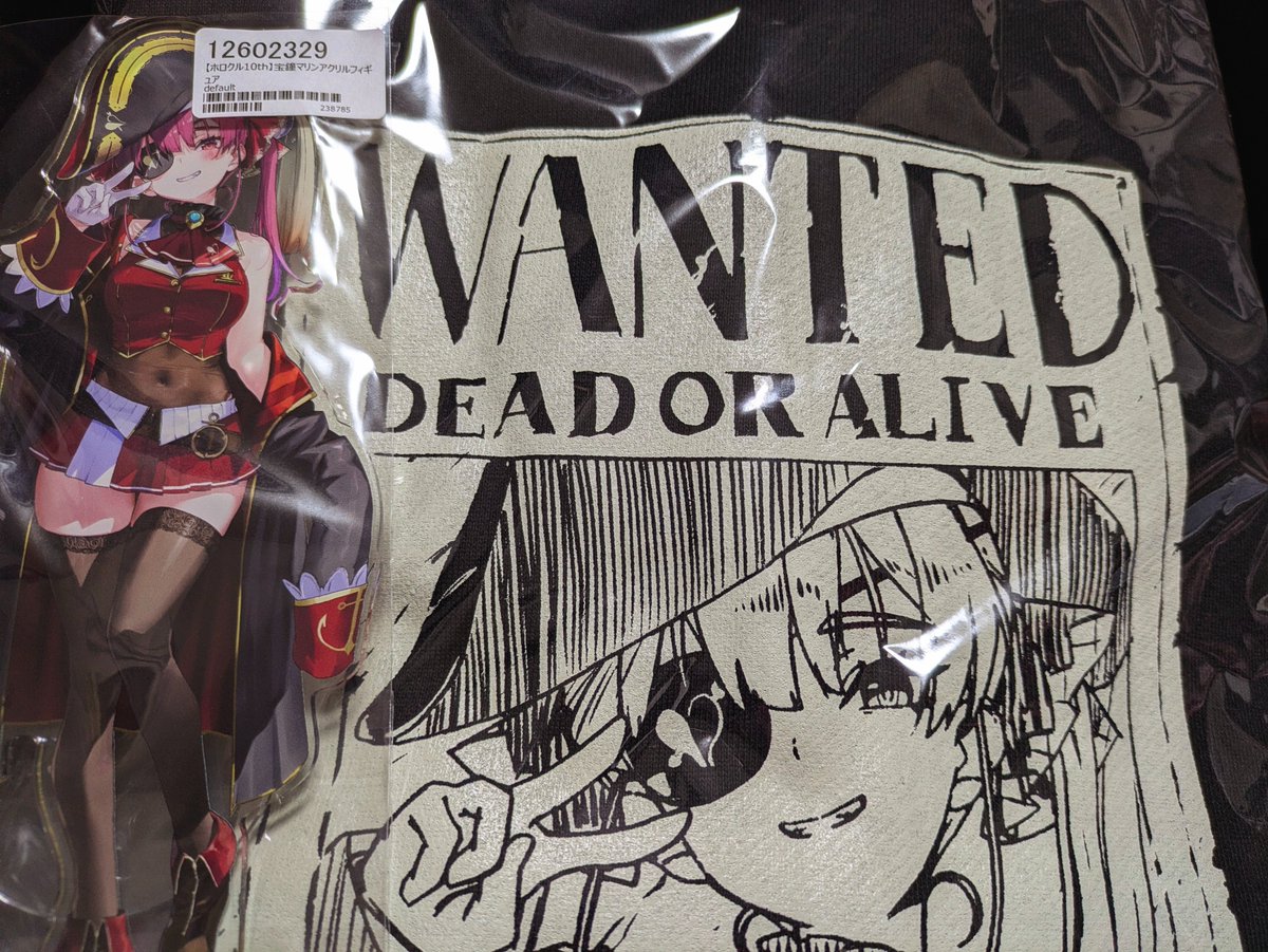 あかさあい先生のマリン船長グッズ届きました！ WANTEDデザイン好き