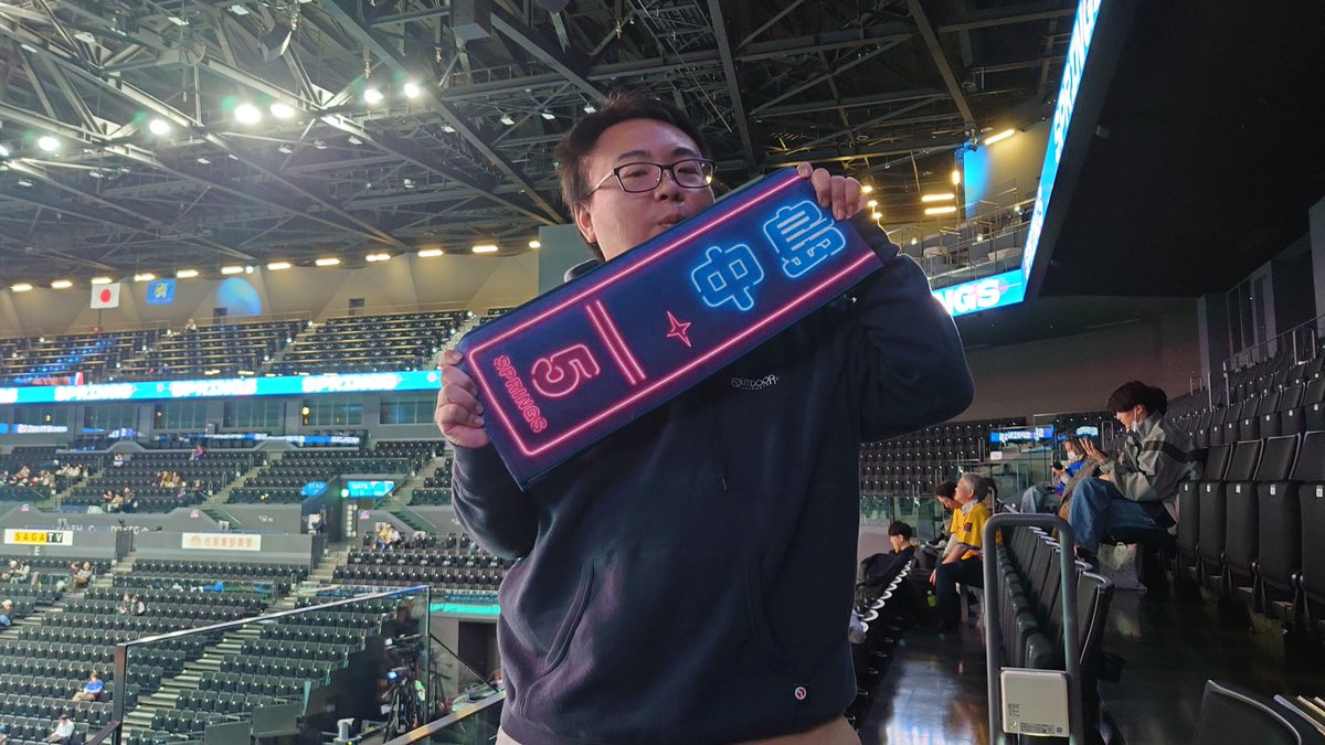 背番号5が中島選手だったので…