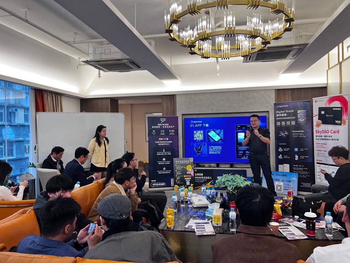 DigitShield_ZH's tweet image. 🔐 Digital Shield × @SkyDAO_Trust｜RWA 論道現場報導

活動已於香港銅鑼灣正式開場。專家、建設者與社群夥伴齊聚，一同探討 安全與可用性 如何形塑下一階段的 Web3 發展。👇

#DigitalShield #SkyDAO #Web3Security #RWA #CryptoEvent #HongKong