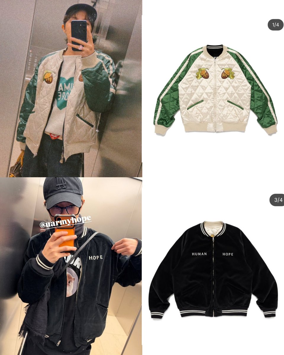 HUMAN HOPE SOUVENIR JACKET HUMANMADE HOPE SOUVENIR JACKET RM