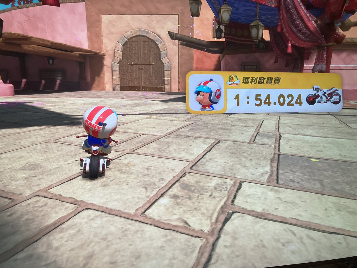 alvin_is_TAing's tweet image. Finally started to learn the u-turn nisc 
low 1:53 is possible