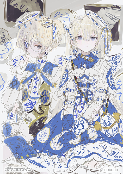 イラストに息づく物語と人物を、あなたの手に～ ⭐spiraシリーズ 第12
