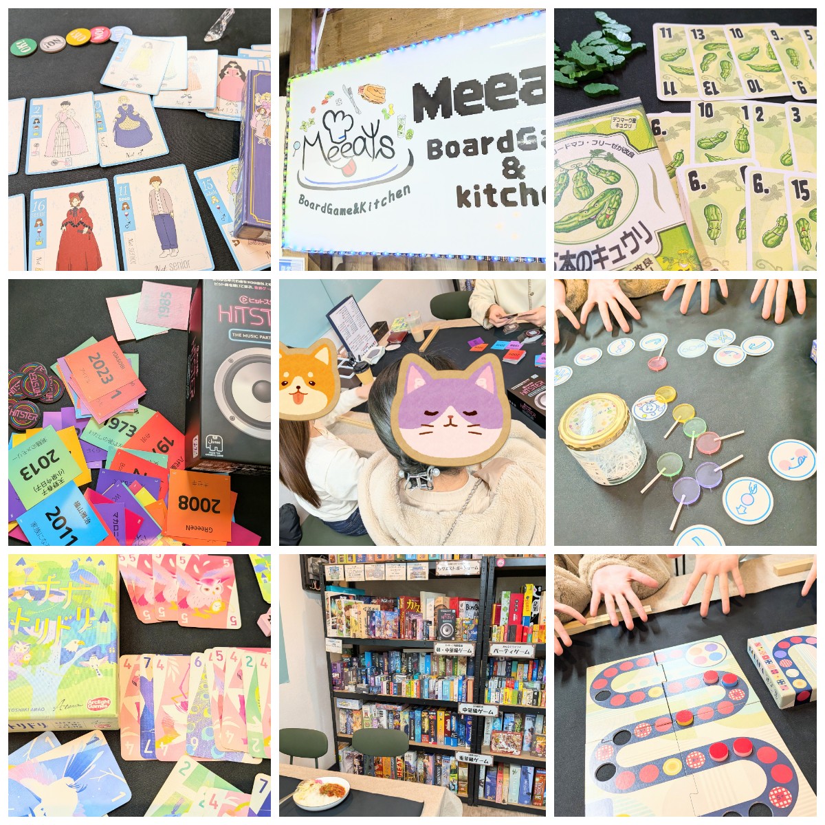 coconutsBG's tweet image. 大学の後輩たちと盛岡のボードゲームカフェMeeatsに行ってきました！

ヒットスターめちゃくちゃ盛り上がって面白かった！！