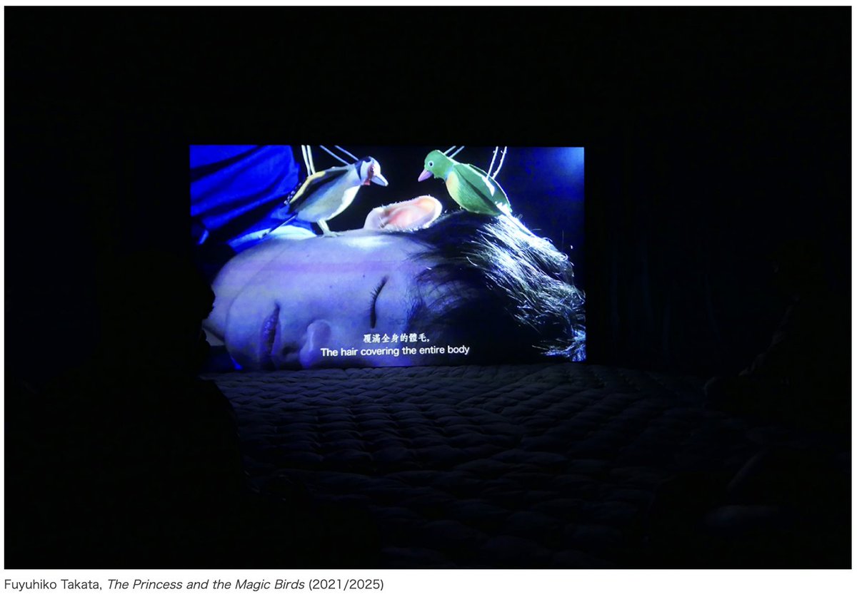 【PHOTO】Taipei Biennial 2025: Whispers on the Horizon (3)
11/1–3/29 art-it.asia/en/top_e/admin…