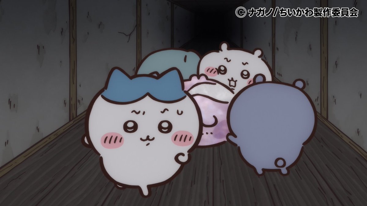 ✨1週間限定見逃し配信中✨】 第296話「拾魔⑥」 ちいかわとハチワレ