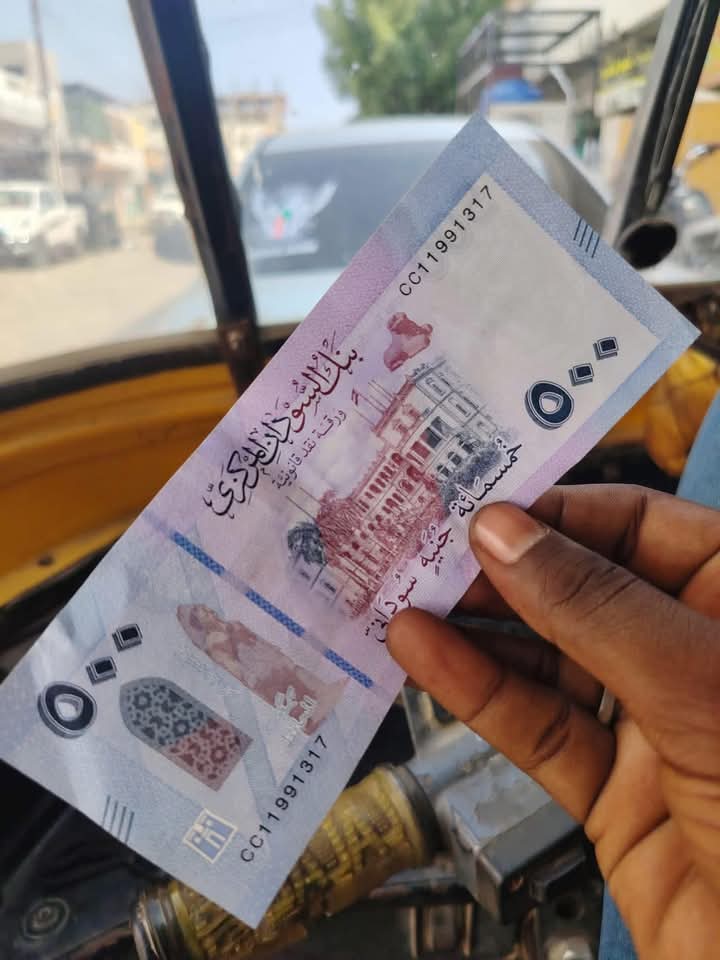 بشريات السلام 

ال ٥٠٠ الجديدة