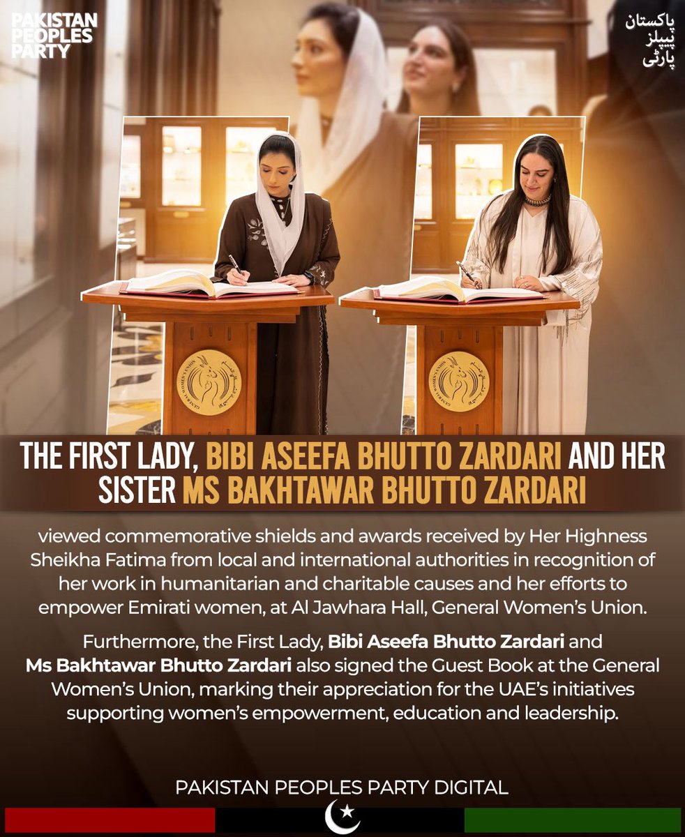 KaleriAshraf's tweet photo. The First Lady, Bibi Aseefa Bhutto Zardari, and her sister, Ms. Bakhtawar Bhutto Zardari, visited Al Jawhara Hall at the General Women’s Union, where they viewed commemorative shields and awards presented to Her Highness Sheikha Fatima by local and international institutions in recognition of her humanitarian work and efforts to empower Emirati women.

Both the First Lady, Bibi Aseefa Bhutto Zardari, and Ms. Bakhtawar Bhutto Zardari also signed the Guest Book, expressing their appreciation for the UAE’s initiatives promoting women’s empowerment, education, and leadership.

If you want a shorter or more formal version, I can prepare that too.

@BakhtawarBZ 
@AseefaBZ