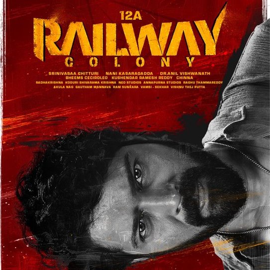 Good first half, but second half lo pace and twists matram next level ki teeskelaaru 🔥🔥
<a href="/allarinaresh/">Allari Naresh</a> performance full impact ichadu 🤩
BGM peaks… theatre lo vibe altogether different 💥💥

#12ARailwayColony