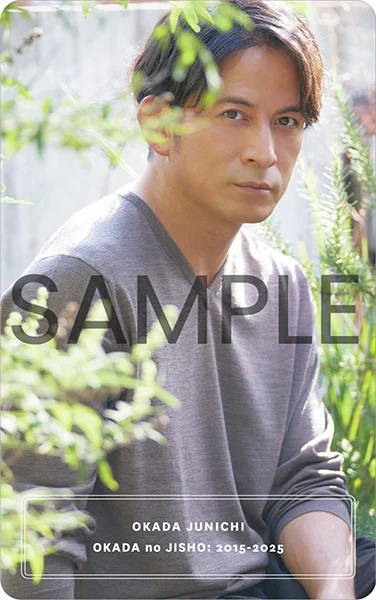 HMV&BOOKS（HMV）公式 on X: 