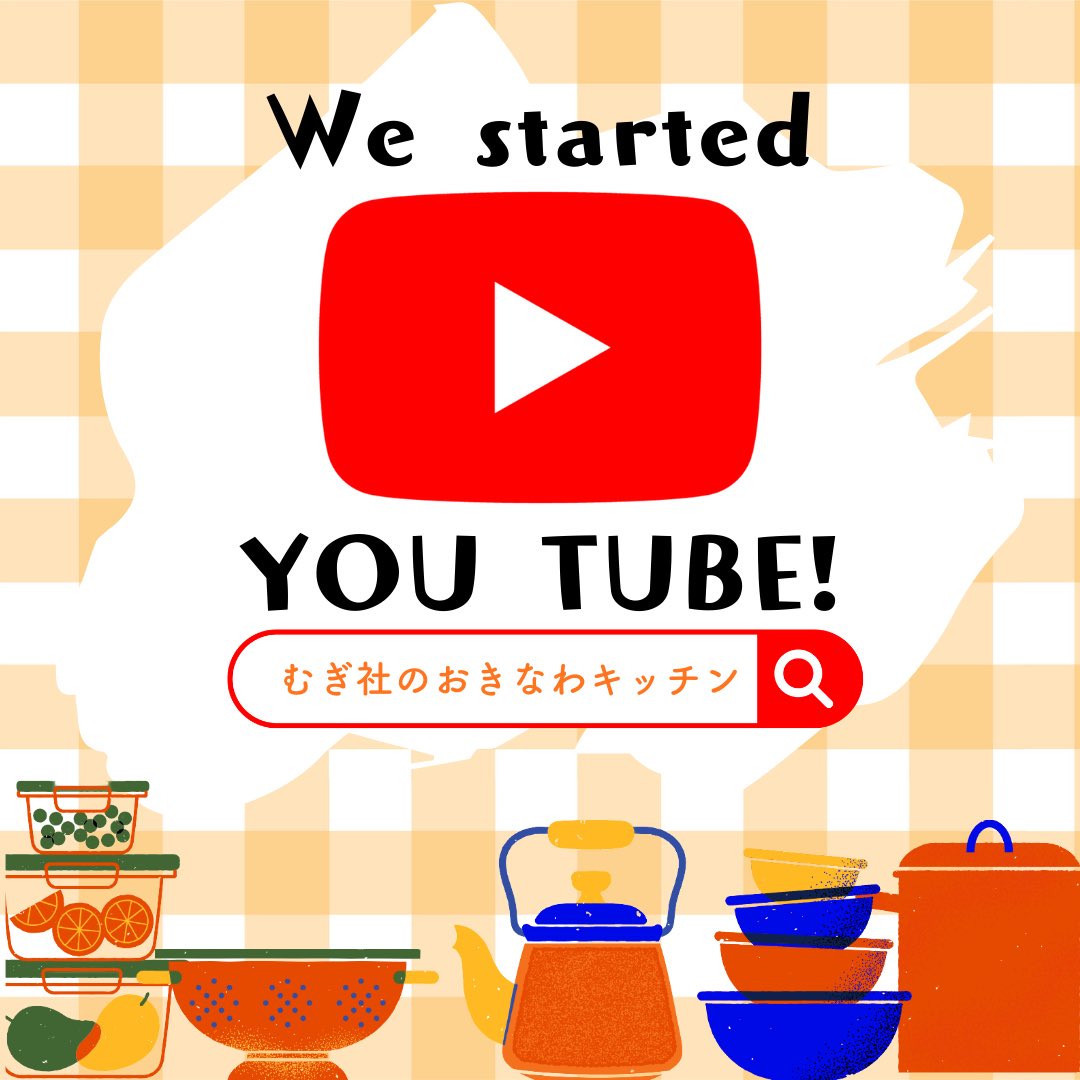 mugi_net's tweet photo. https://t.co/HYy8A0dHLS