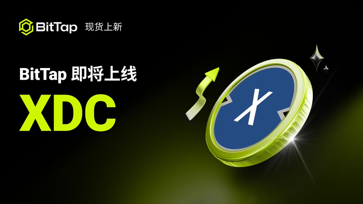 BitTapZH's tweet image. 🚀 BitTap 即将上线 $XDC！
🔗 XDC Network：兼容 EVM 的 Layer 1
✅ 采用 XDPoS 共识｜≈2 秒交易确认
💸 近乎零 Gas｜⚡️超高 TPS
准备好体验更快、更便宜的链上交易吧！

#BitTap #XDC #XDCNetwork #Layer1 #EVM #XDPoS #加密货币 #交易所 #上新 #上币 #区块链