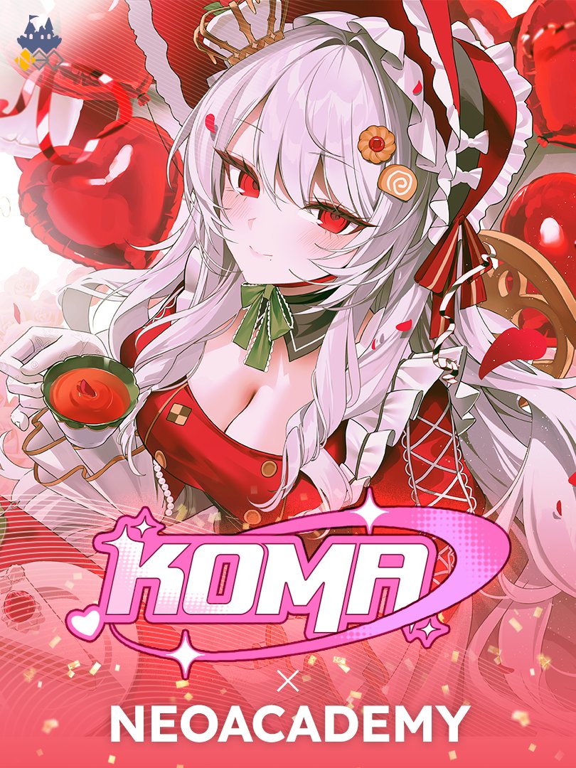 コマ (@E0RU_) / Posts / X