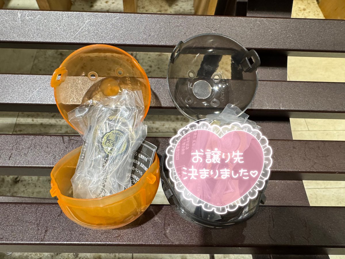 MK_Torihiki_'s tweet image. 【交換 買取】
刀ミュ ガシャポン ガチャ
ミニチュアペンライトチャーム
ペンラ

譲:五周年記 壽 乱舞音曲祭、500円
求:祝玖寿 乱舞音曲祭1

都内手渡し&amp;gt;郵送
11/25午後TDC手渡し可
FF外の方はプロカと固定をご確認下さい
よろしくお願い致します