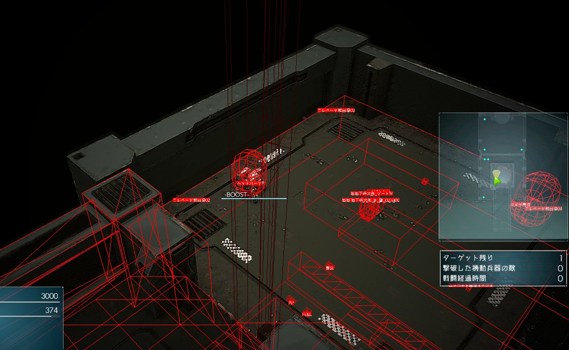 ぎーがー＠ゲーム用 tweet media