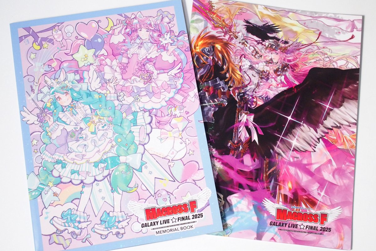 お知らせ】「マクロスF ギャラクシーライブ☆ファイナル 2025