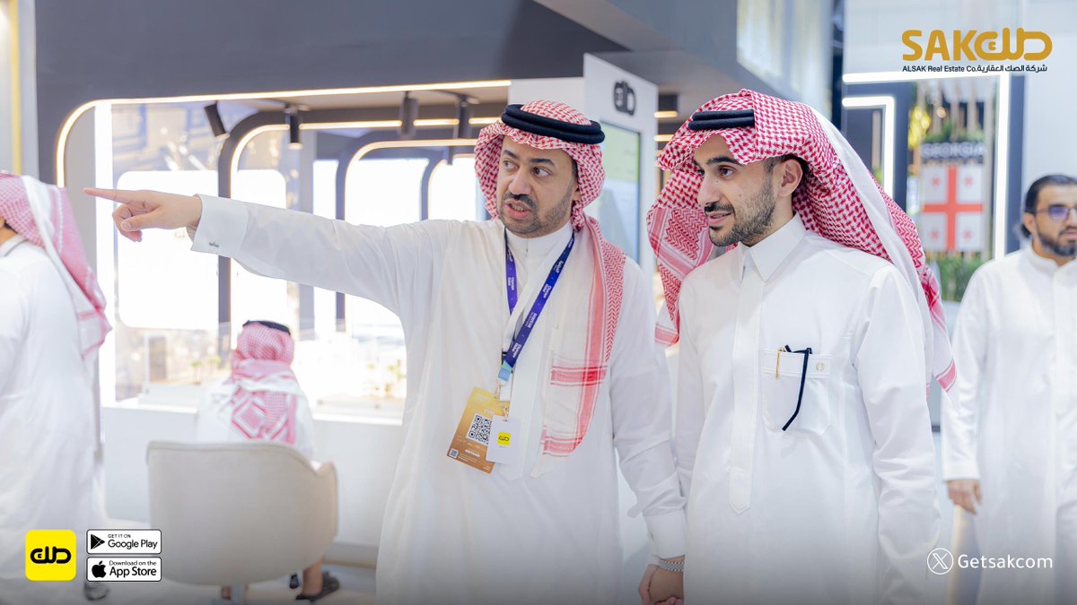 منصة صك العقارية tweet media