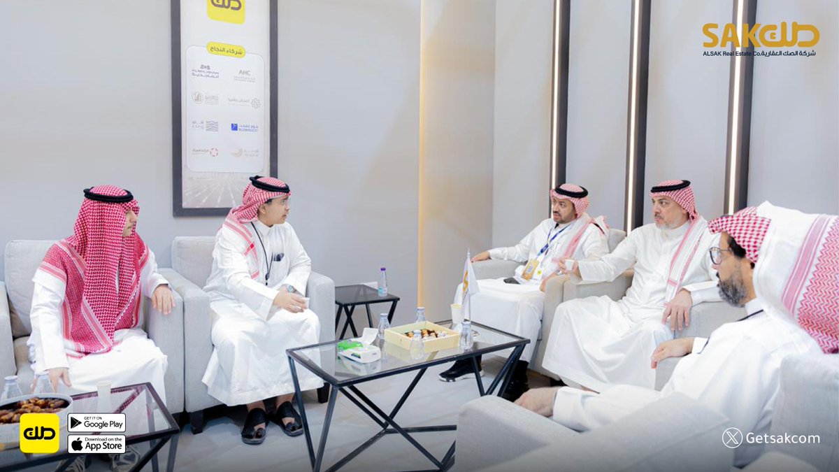 أجواء تفاعلية في جناح منصة صك العقارية خلال معرض #سيتي_سكيب 2025

#صك_أسهل