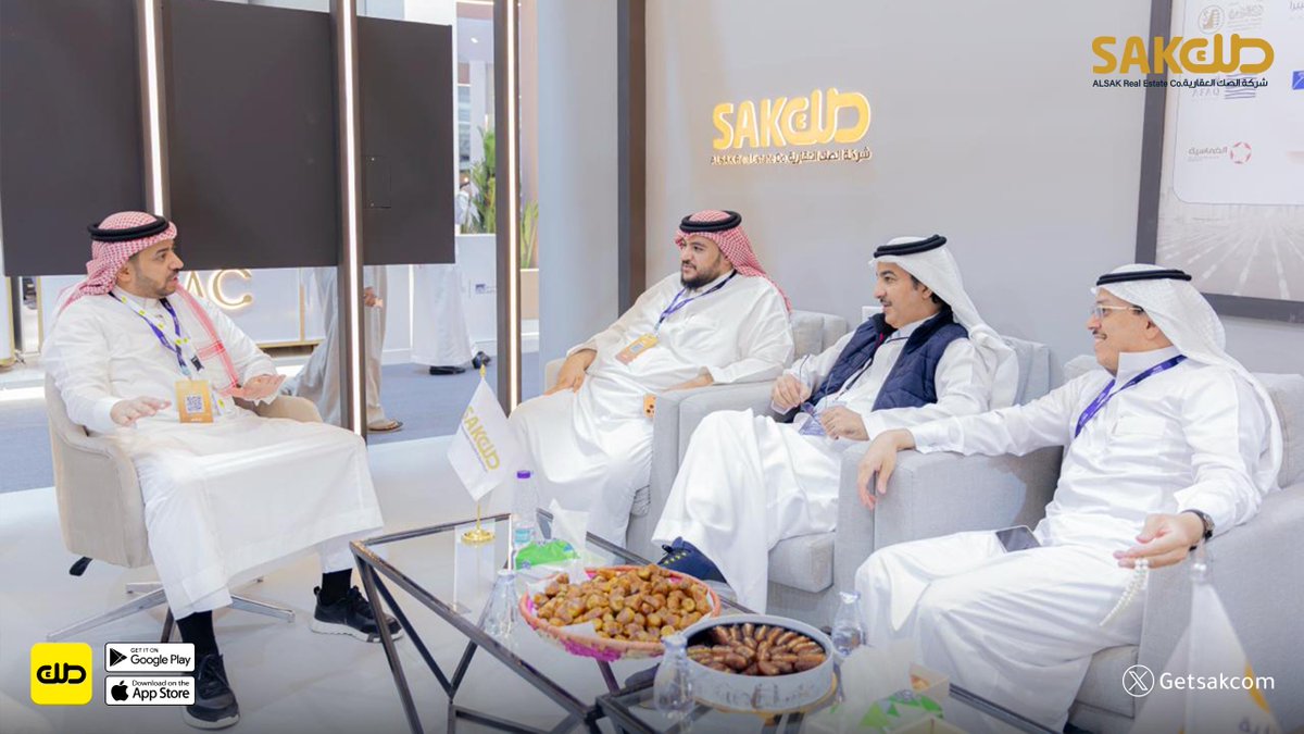 منصة صك العقارية tweet media