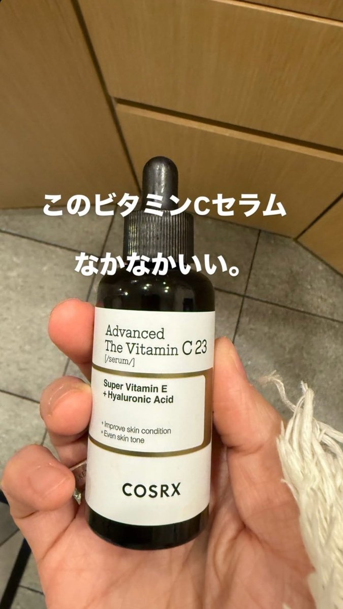 KI_NA_KMF2's tweet image. 🩵
#千賀健永Instagram