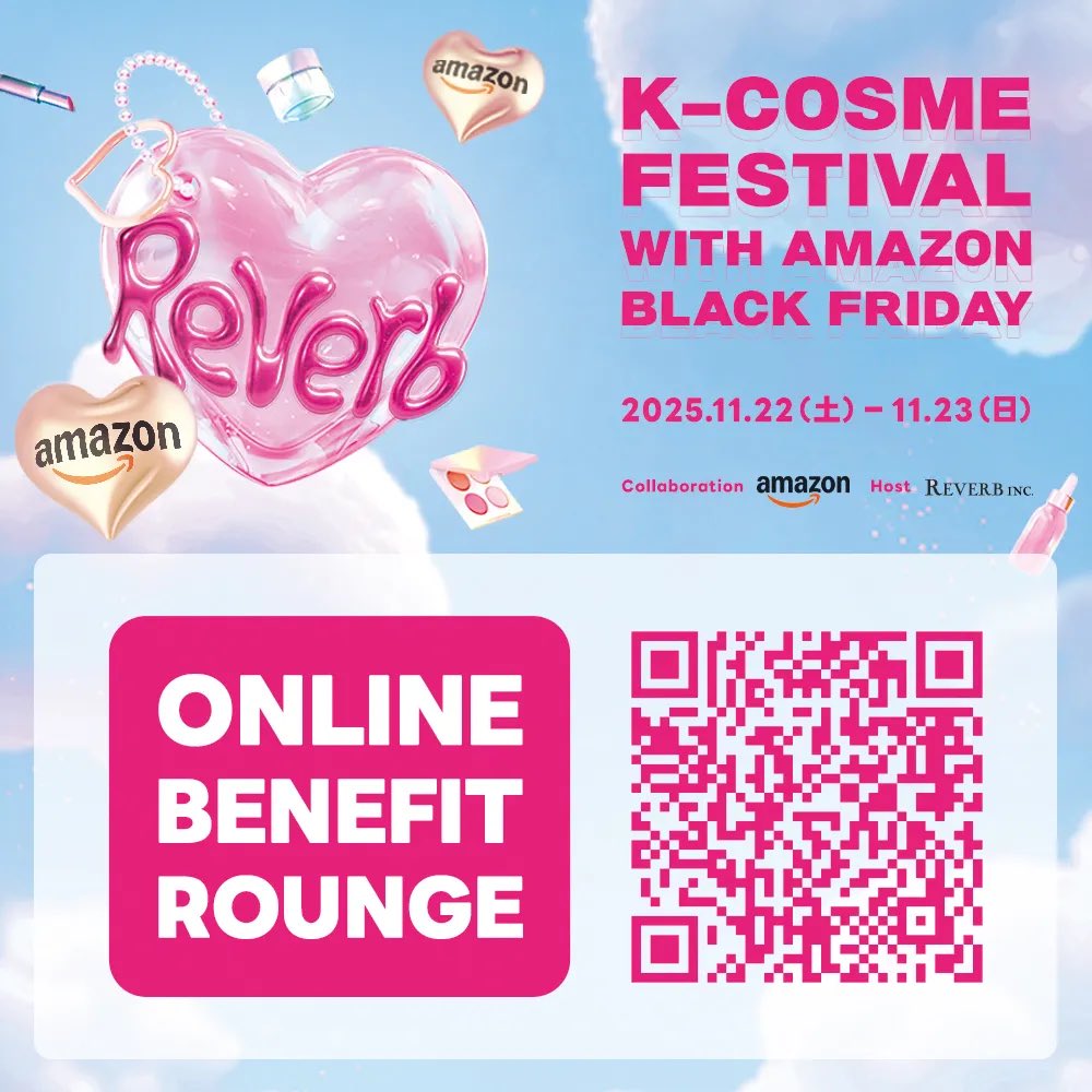 hima_saku127's tweet image. Reverb × Amazon:K-Cosme Black Friday Festivalにご招待していただき一足お先に行ってきたよ
@ReverbJP 
気になったブランドは
Sallymoazenのミストと
medicubeのコウジ酸ビタライン
11/22.23の2日間ベルサール渋谷ファーストにて開催✨️ALT👇
#reverb #レバーブ #ポップアップ #ポップアップストア