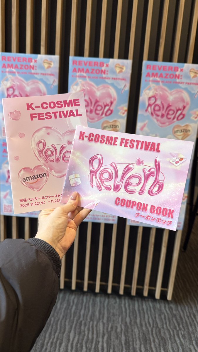 hima_saku127's tweet image. Reverb × Amazon:K-Cosme Black Friday Festivalにご招待していただき一足お先に行ってきたよ
@ReverbJP 
気になったブランドは
Sallymoazenのミストと
medicubeのコウジ酸ビタライン
11/22.23の2日間ベルサール渋谷ファーストにて開催✨️ALT👇
#reverb #レバーブ #ポップアップ #ポップアップストア