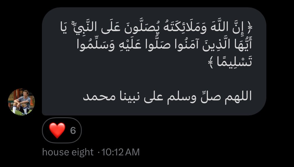 Nig (@unboundeddeli) on Twitter photo 