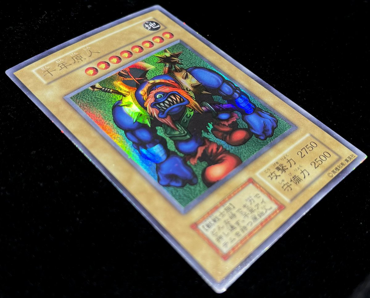 🔊福福トレカ商品情報🔊 #福福トレカ #遊戯王 #プロモ 『千年原人