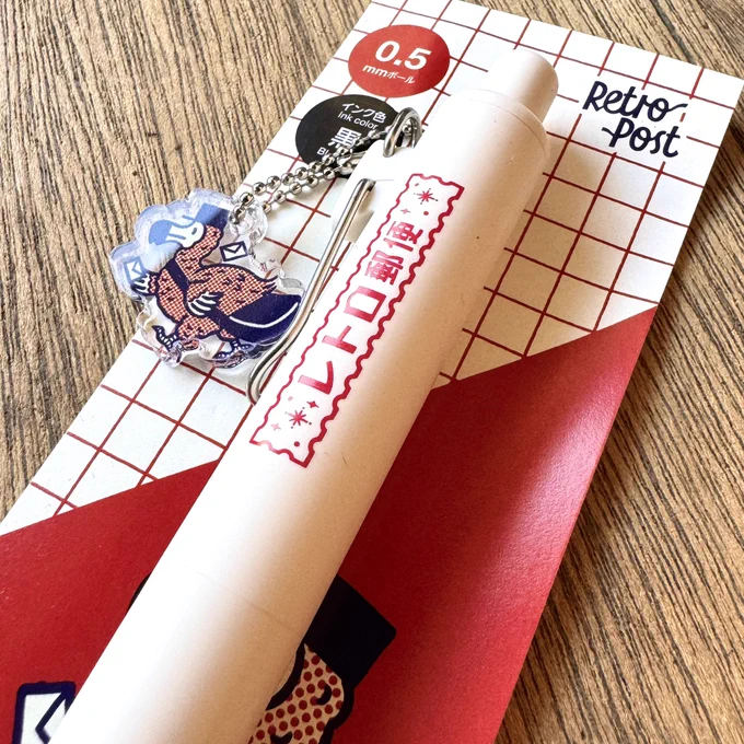 な、なんと! オビワンのユニボール ワン Pが出来ました サンビー様より文具女子博にて販売されます 作ってみたかったユニP、 まさかの4種類!ちっちゃチャームが可愛い、、、 皆さん、どれが好きですか?