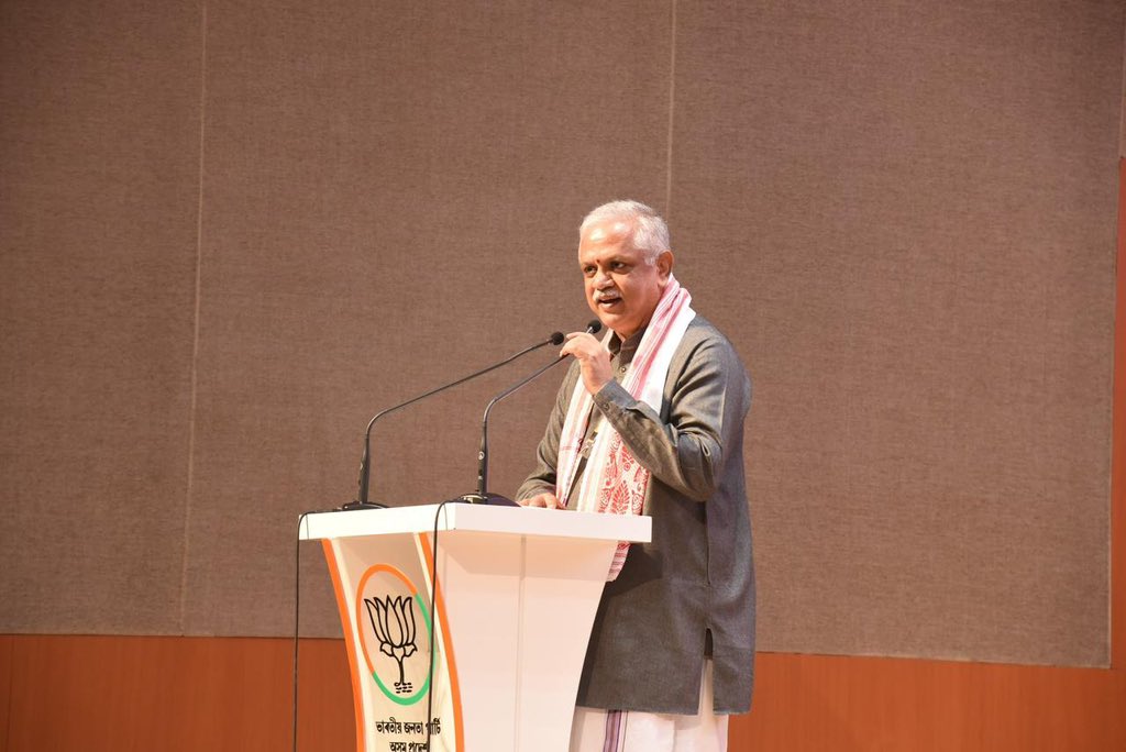 HarishD_BJP's tweet image. Attended an organisational meeting at the @BJP4Assam office in Guwahati, addressed by the BJP National General Secretary (Org) Shri @blsanthosh Ji.

State President Shri @DilipSaikia4Bjp Ji, north east convinar shri sambit patra Ji, Union Minister Shri @PmargheritaBJP Ji and…