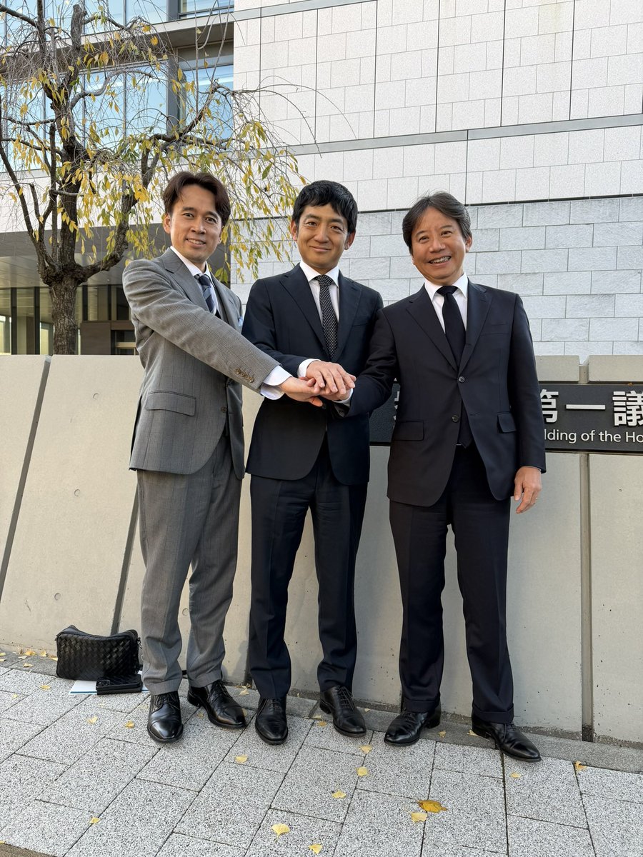 クリプト3団体（JVCEA・JCBA・JBA）は、新たなステージに向けて一致団結しました。  金融商品取引法に向け、より高い水準の顧客保護を最優先に取り組んでまいります‼️