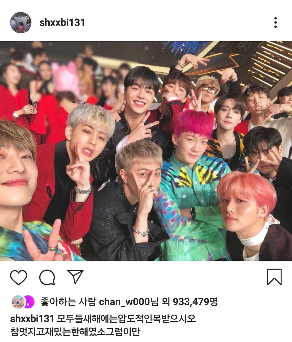 shxxk15's tweet image. 전생같네