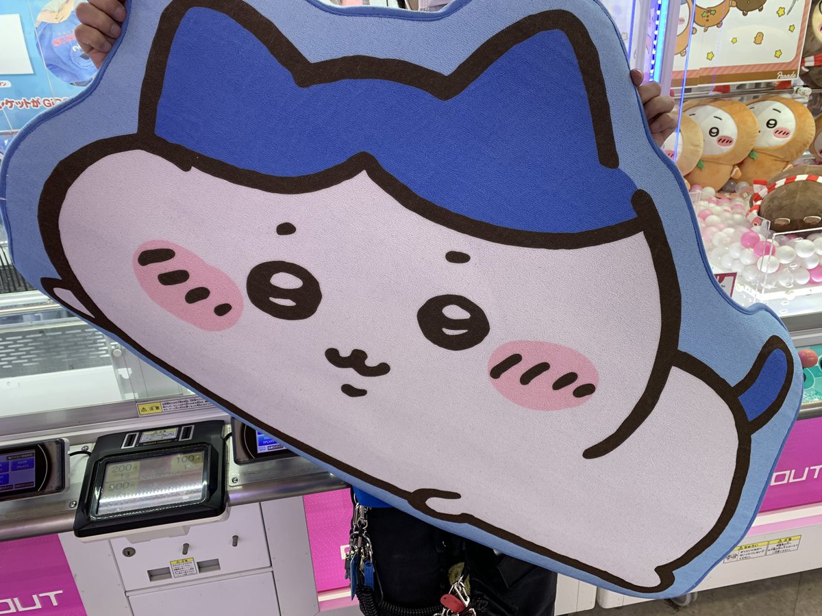 新着景品】 ちいかわ ラグマット〜ねそべり〜 (全4種) 本日より入荷