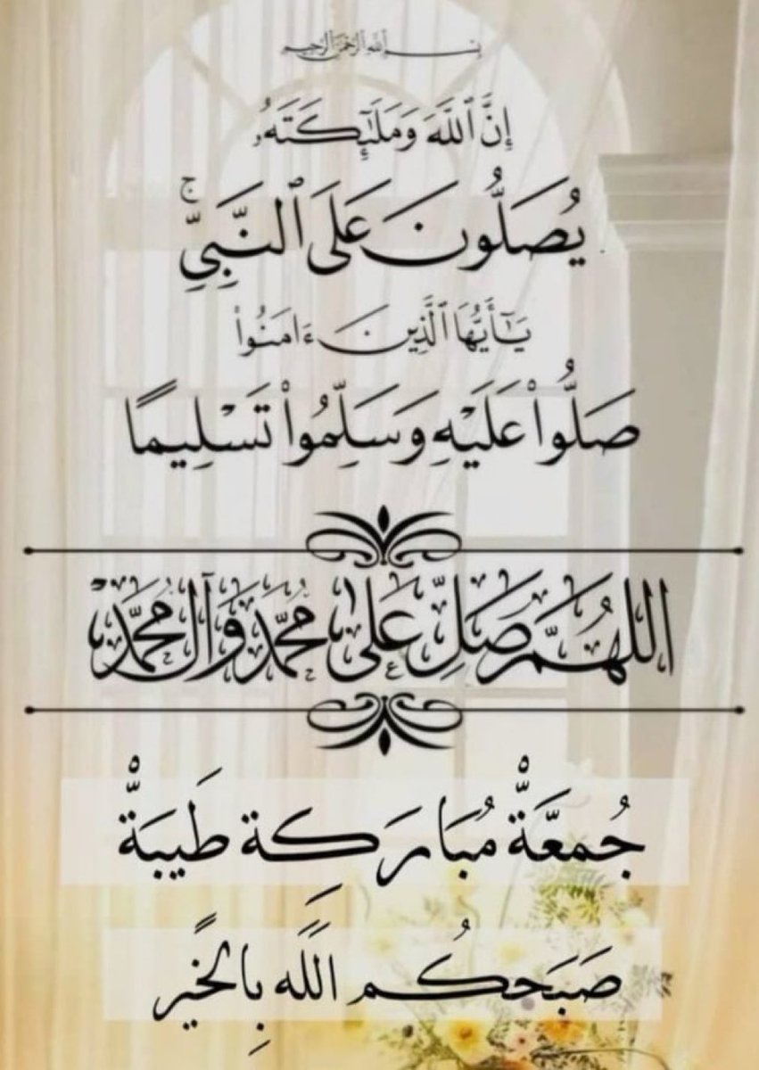 Iolo🦋 (@lo__lo4) on Twitter photo 