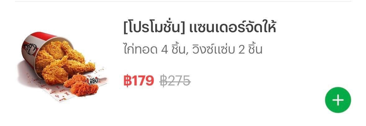 blueming tweet media