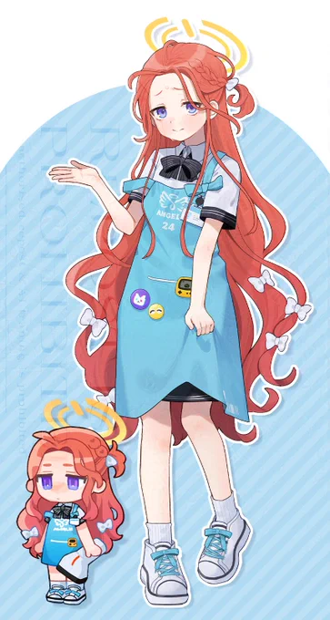 ユズ(コンビニのすがた)
