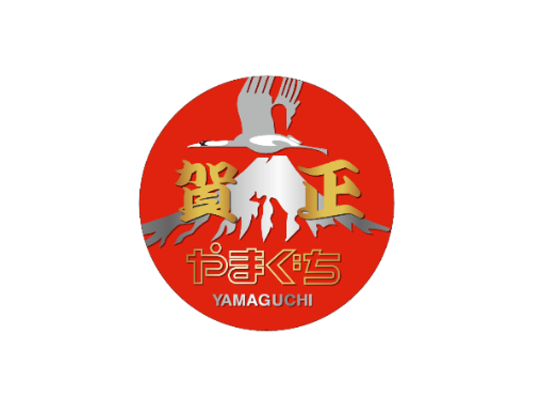 news_jrwest's tweet image. 【News Release】
山口線SL津和野稲成号の運転について

SL津和野稲成号
■運転日
2026年1月1日（木・祝）、2日（金）

■運転区間
山口線 新山口駅～津和野駅（1日1往復）

■ヘッドマーク
オリジナルヘッドマークを付けて運行

詳しくは
westjr.co.jp/press/article/…