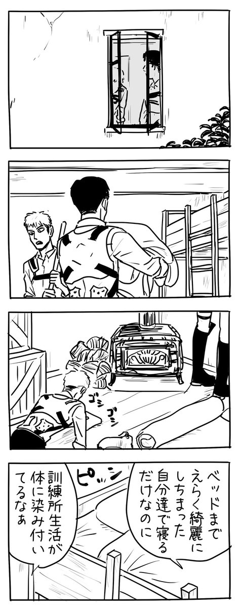 livinginpa18183's tweet image. 