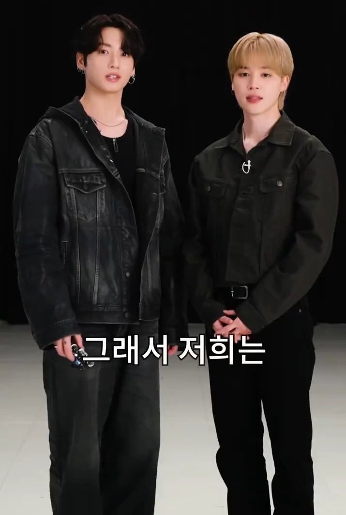 fluffkkyu's tweet image. their height and size difference 🚬