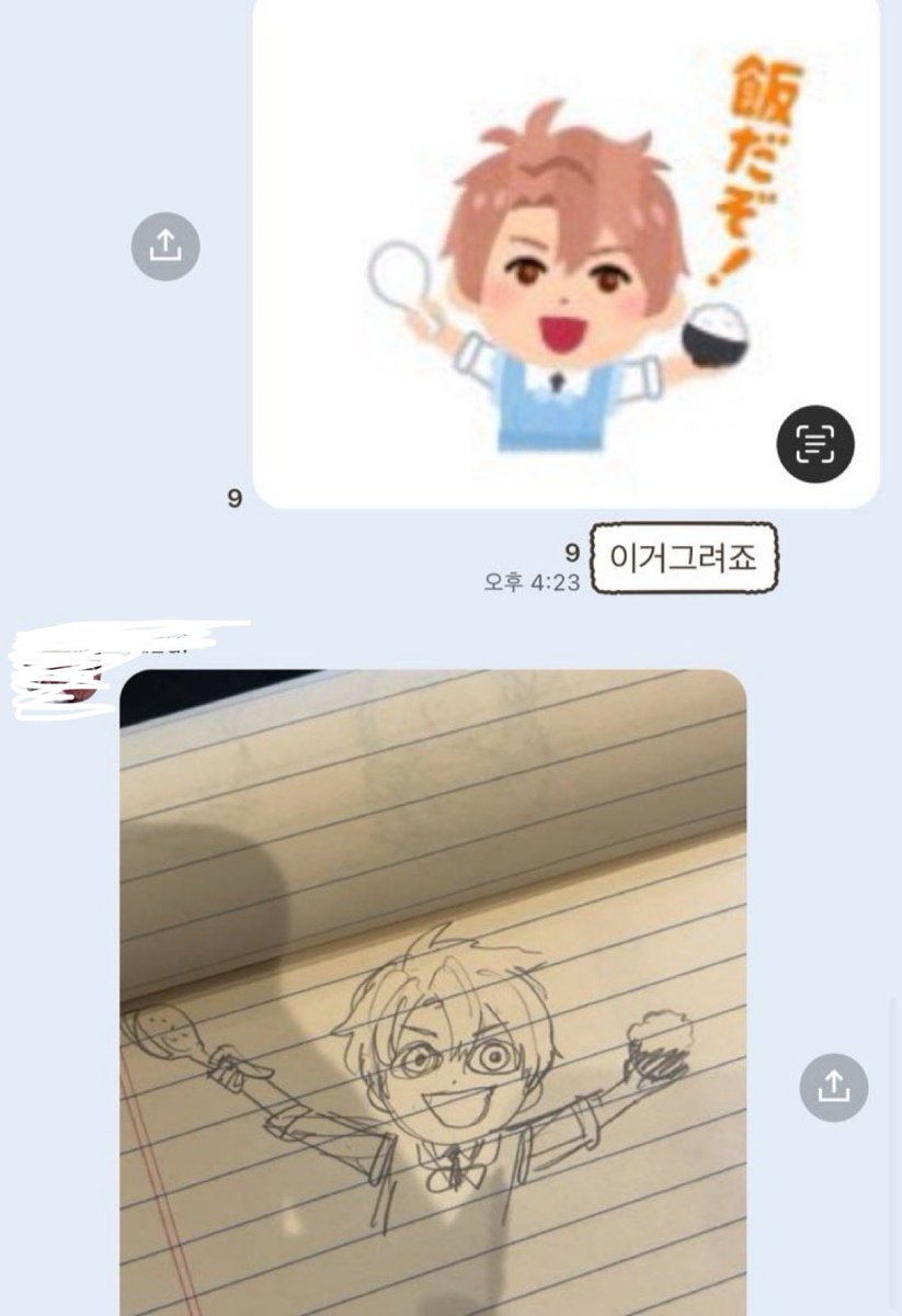 털쿠모 (@floridaaesthet) on Twitter photo 