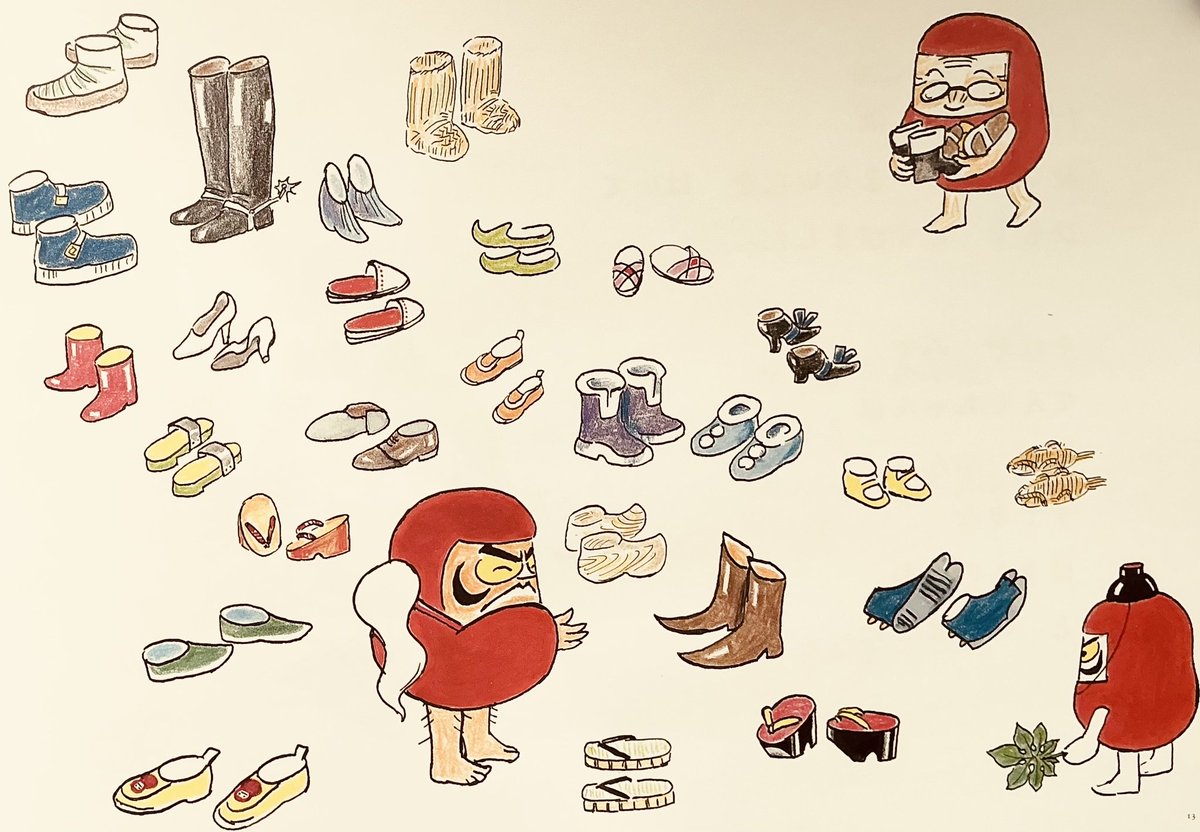 だるまちゃん」は、はだしで登場しますが、「てんぐちゃん」の下駄を見