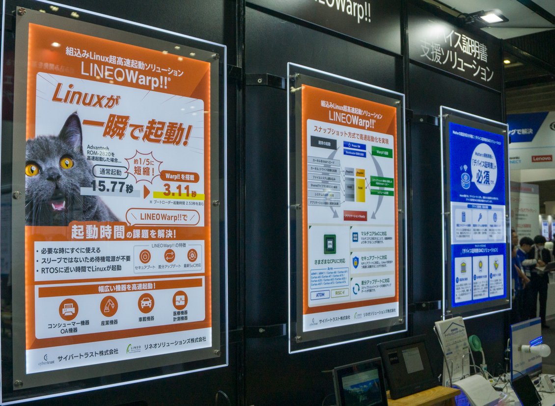 miraclelinux's tweet image. #EdgeTech+ 2025 終了しました☆ζ(｡&amp;gt;ᴗ&amp;lt;｡)ζ
サイバートラスト/リネオソリューションズのブース、セミナーにお越しいただいた皆さま、ありがとうございました！
みらくるちゃんXでは、イベント情報や当社技術ブログ情報などをお届けしています！ぜひチェックしてくださいね✨

またお会いしましょう♪