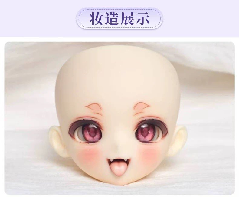 Note_BJD's tweet image. 🍑 ZmoeDoll
✅ 甜狗勾 ( TianGouGou / 티엔거우거우 )
➡️ 1/4
⏰ 2025.11.22. 13:00 (KST) ~ 12.6.
⏳ 14주+ 소요
1️⃣ 머리둘레 23cm
2️⃣ 목둘레 7.6cm
3️⃣ 안구 20mm