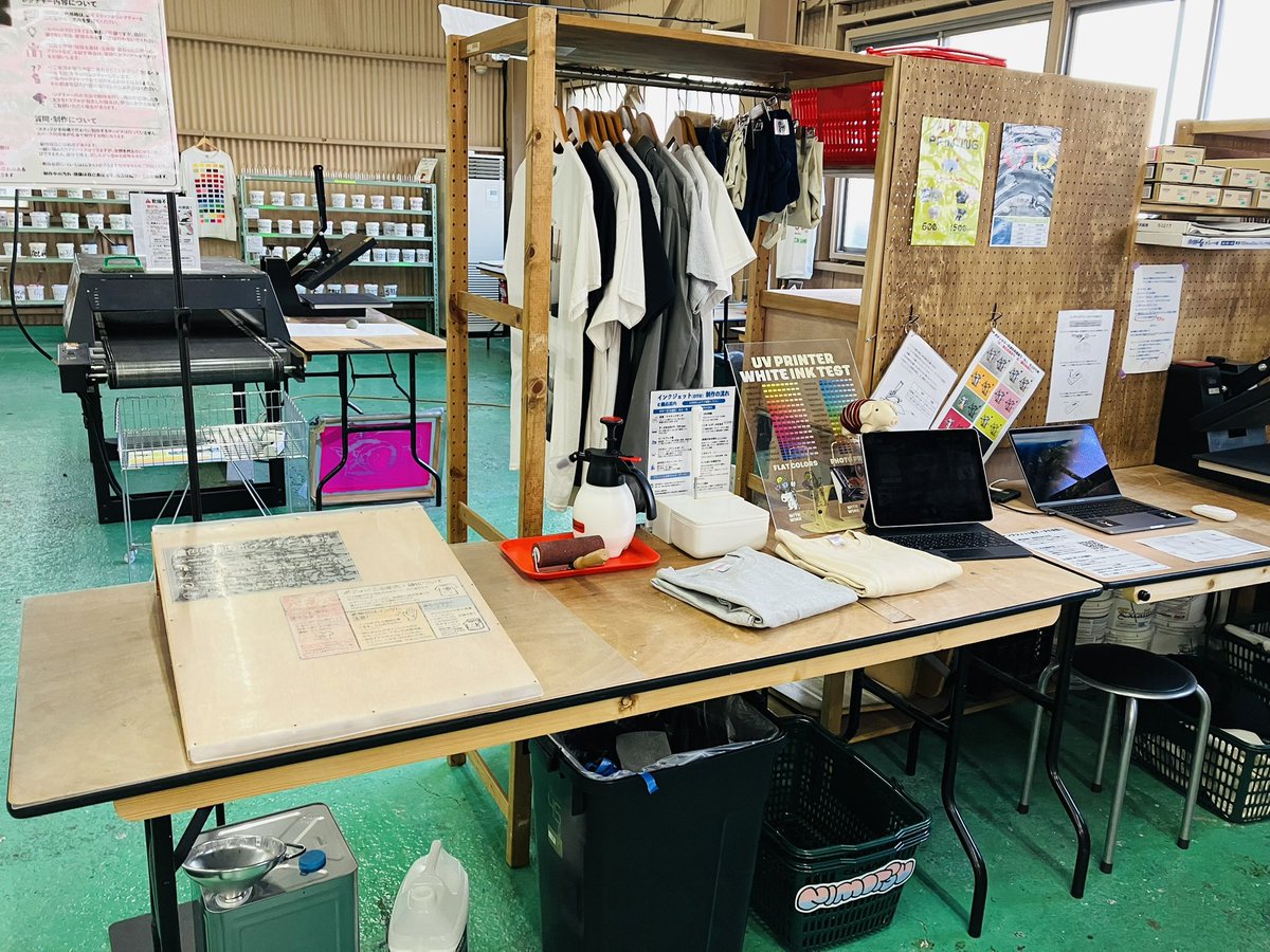 バムセにょろぴち tweet media