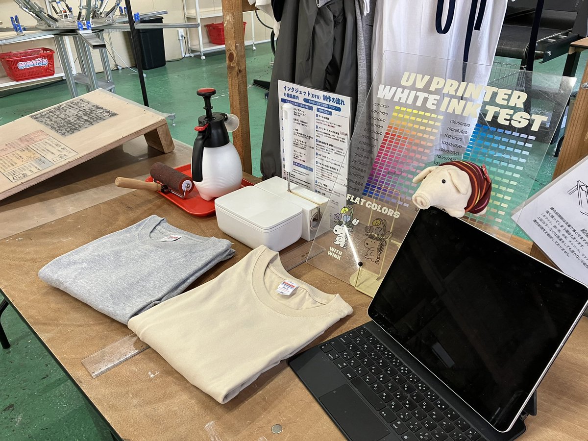 バムセにょろぴち tweet media