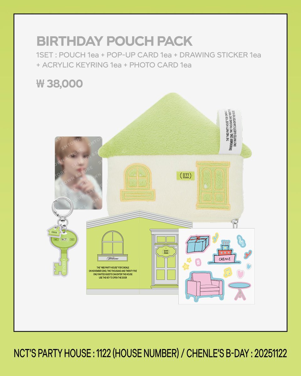 daesangdistrict's tweet image. [PHGO] #PHGO | #DaesangDistrictGO
 
✨THE HBD PARTY HOUSE FOR #Chenle

🌷Birthday Party Card: 690
🌷Birthday Pouch Pack: 2095

Cutoff: 11/24
DOP: 11/30

To order: forms.gle/3DWyvS48xwqiTR…

#NCT #NCTDREAM #NCTzen #happychenleday #HappyBirthdayChenle #NCTDREAM_THEDREAMSHOW