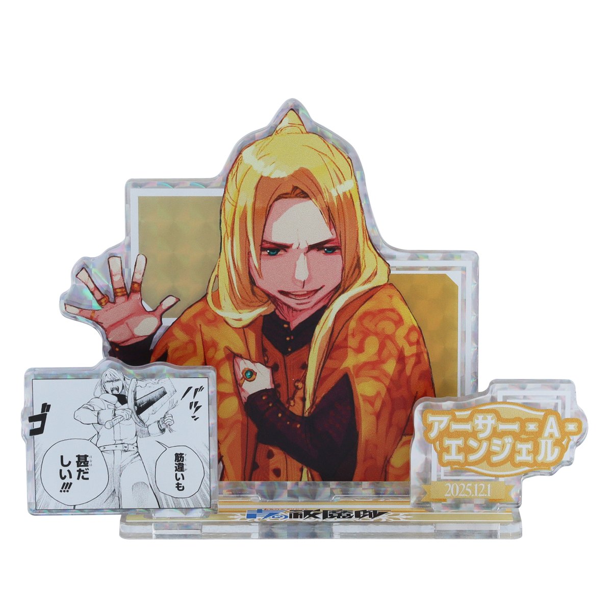 ジャンプショップ JUMP SHOP【公式】 (@jumpshoptokyo) / Posts / X