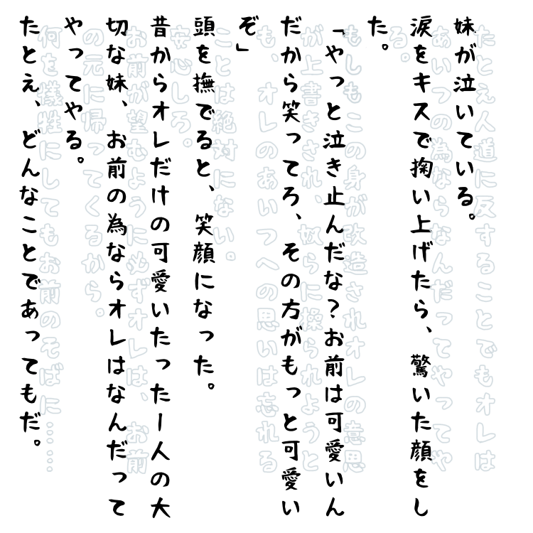 しきみ🍎（通販中） (@anise888) / Posts / X