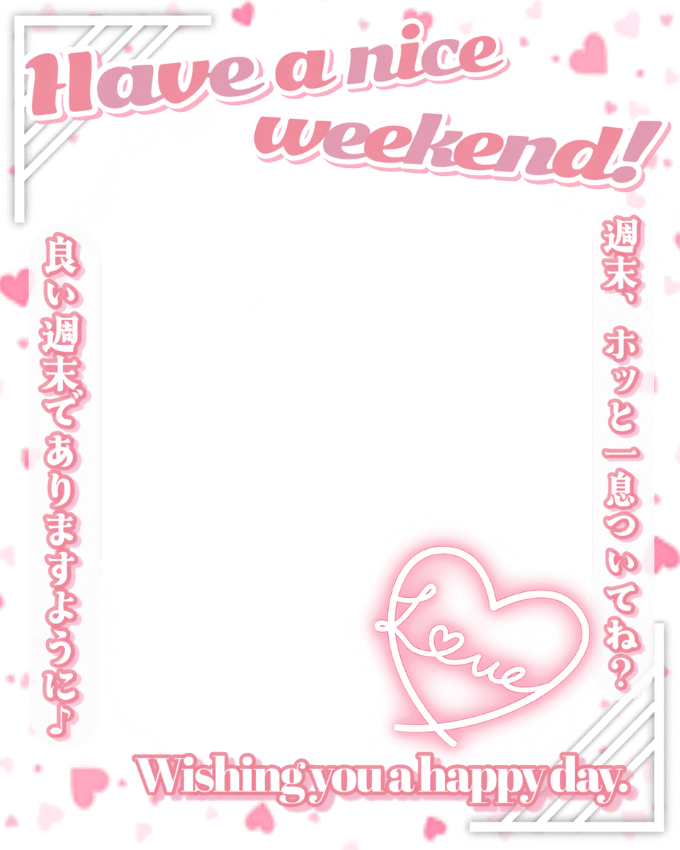𝐌𝐔𝐍𝐈 𝐏𝐎𝐏 ᜊ🐼ᜊ〻毎日素材屋🌸.° tweet media
