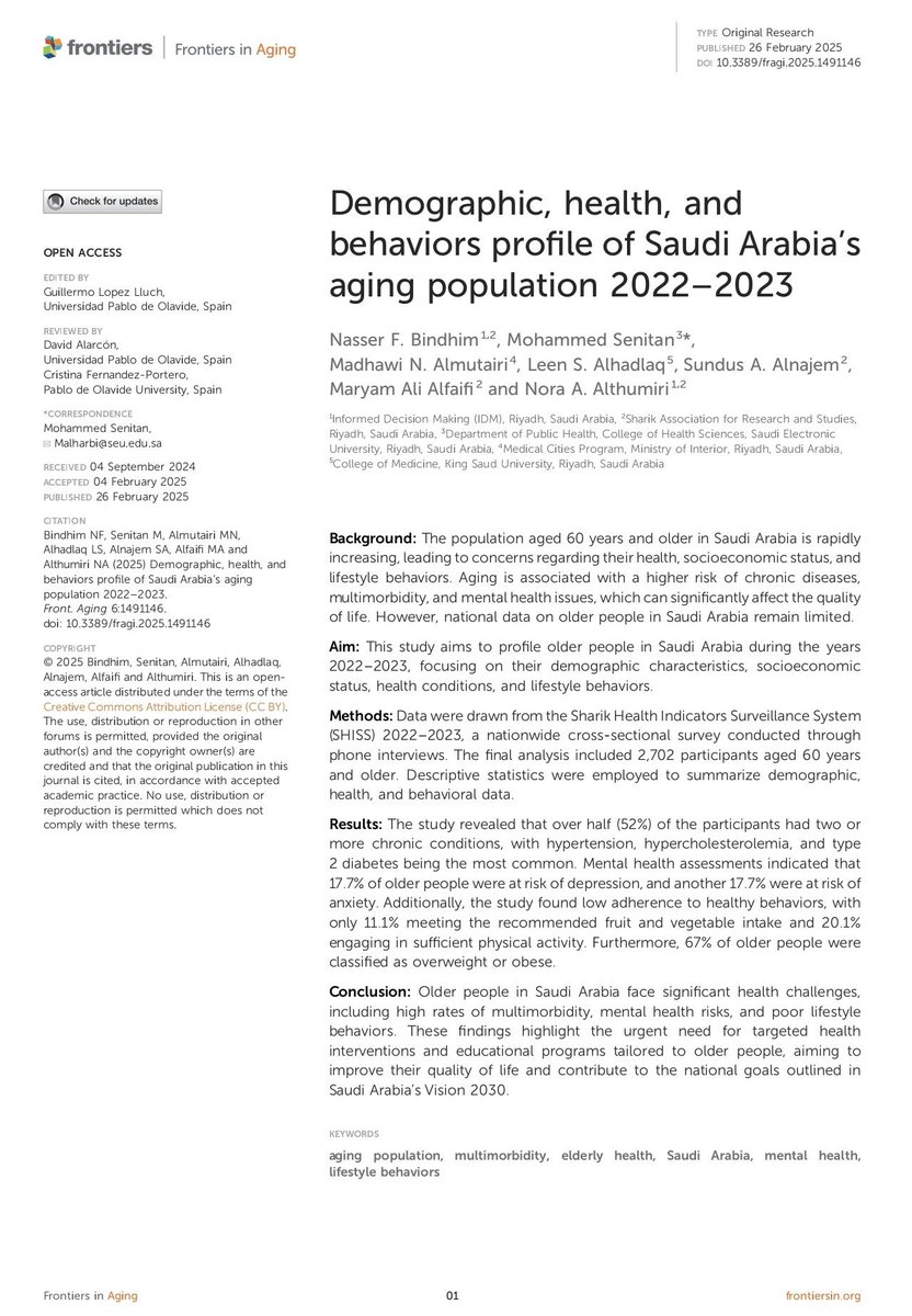 كيف يعيش كبار السن في السعودية؟ 

لم تكن هذه الدراسة بالنسبة لنا مجرد مهمة بحثية، بل مسؤولية تجاه فئة شكلت جزءا اساسيا من نسيج المجتمع. 

هدفنا لم يكن فقط توثيق الواقع الصحي لكبار السن في السعودية، بل المساهمة في دفع النقاش نحو سياسات اكثر وعيا، تركز على جودة الحياة وليس فقط