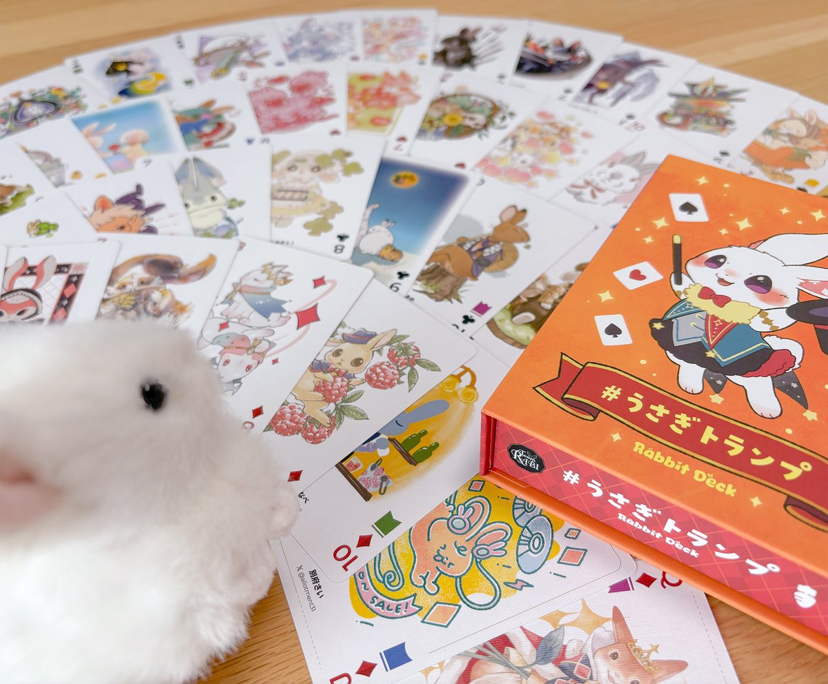 yura_inaho's tweet image. #うさぎトランプ 届いた！
こんな最高のトランプ見たことないよ…